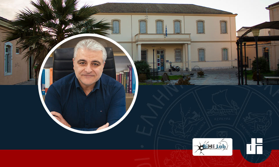 Επιτιμοποίηση-του-Διακεκρι